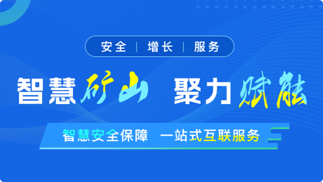 ��ɽѹ����ȫ���նˣ����ɰ棩